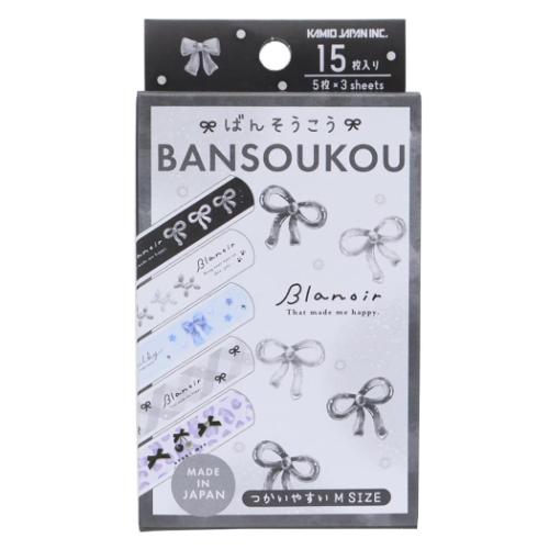 ばんそうこう Mサイズ blanoir 絆創膏 カミオジャパン メタリックリボン グッズ