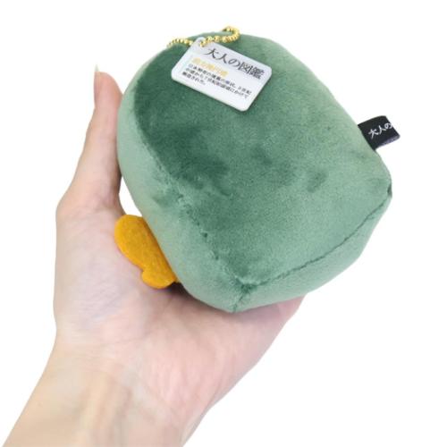ぬいぐるみキーホルダー 大人の図鑑 マスコット カミオジャパン 前方後