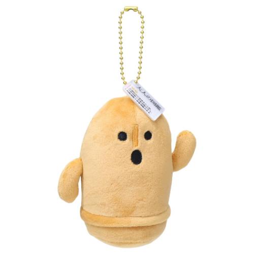 星のカービィ ころろんフレンズ ぬいぐるみ アイスドラゴン