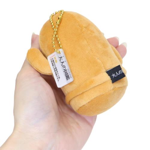 ぬいぐるみキーホルダー 大人の図鑑 マスコット カミオジャパン 爆買