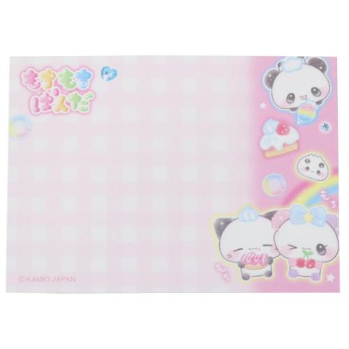 もちもちぱんだ グッズ メモ帳 キャラクター ミニメモ 爆買