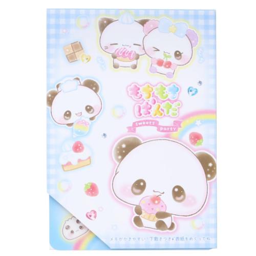 もちもちぱんだ グッズ メモ帳 キャラクター 下じき付きメモ