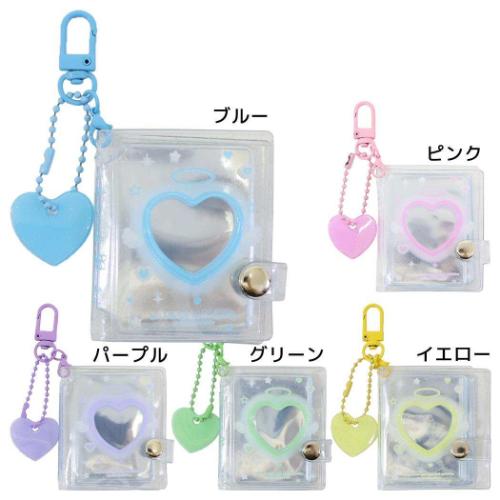 ミニミニ商品です キーチェーン ミニミニファイルキーホルダー カミオジャパン 爆買