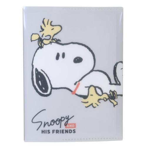 PEANUTS スヌーピー キャラクター スタンプブック 大人のスタンプ帳