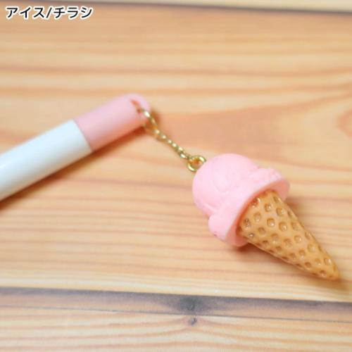 KAMIO JAPAN ハムちゃんアイスクリーム　鉛筆　定規　セット もぐにゃん えんぴつ アイスチャーム鉛筆 2B アイス チラシ カミオ
