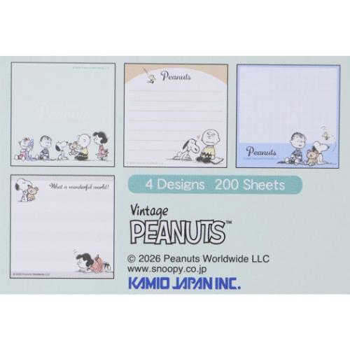 PEANUTS スヌーピー メモ帳 ブロックメモ ヴィンテージ With the bear