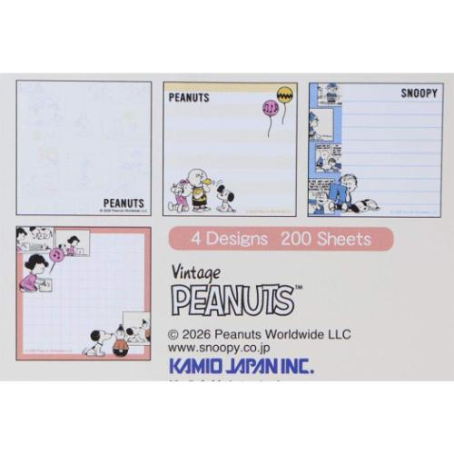 PEANUTS スヌーピー グッズ メモ帳 キャラクター ブロックメモ 爆買