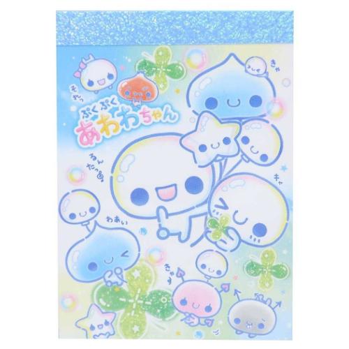 ぷくぷくあわわちゃん メモ帳 メモミニ ミニミニメモ クローバー