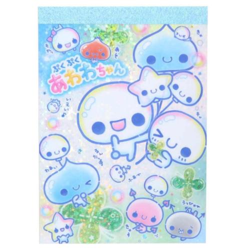 インサイド・ヘッド ディズニー キャラクター メモ帳 感情カラーメモ