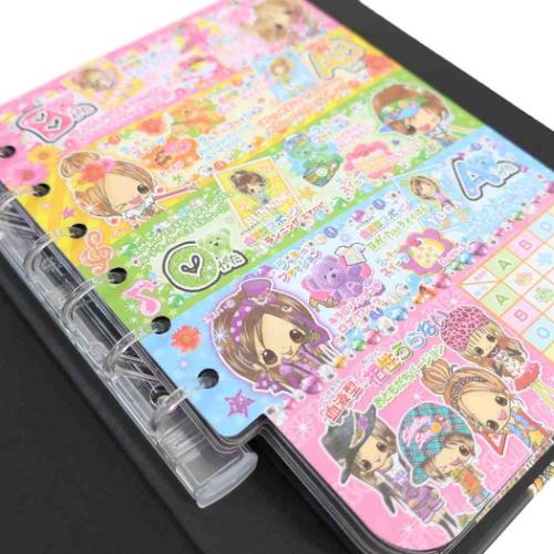 プロフィール帳（文具、ステーショナリー） | キッチン、日用品、文具