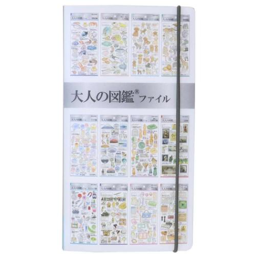 ミッキー＆フレンズ チップ＆デール グッズ バインダー キャラクター