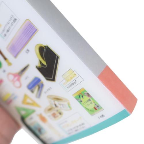 シールバインダー 大人の図鑑 シールマルチファイル スーパー文房具
