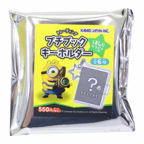 ミニオンズ ストラップ」の人気商品一覧・価格比較 - 価格.com
