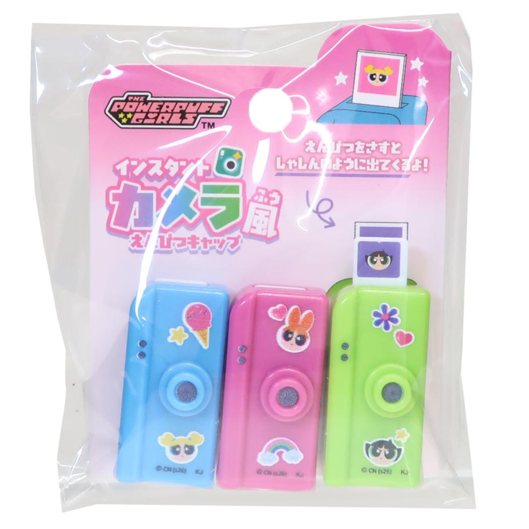 ポムポムプリン マスコット付きシャープペン 0.5 シャーペン 仲良し