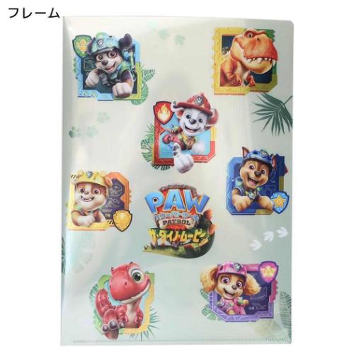 うる星やつら グッズ クリアフォルダー アニメキャラクター A4シングル