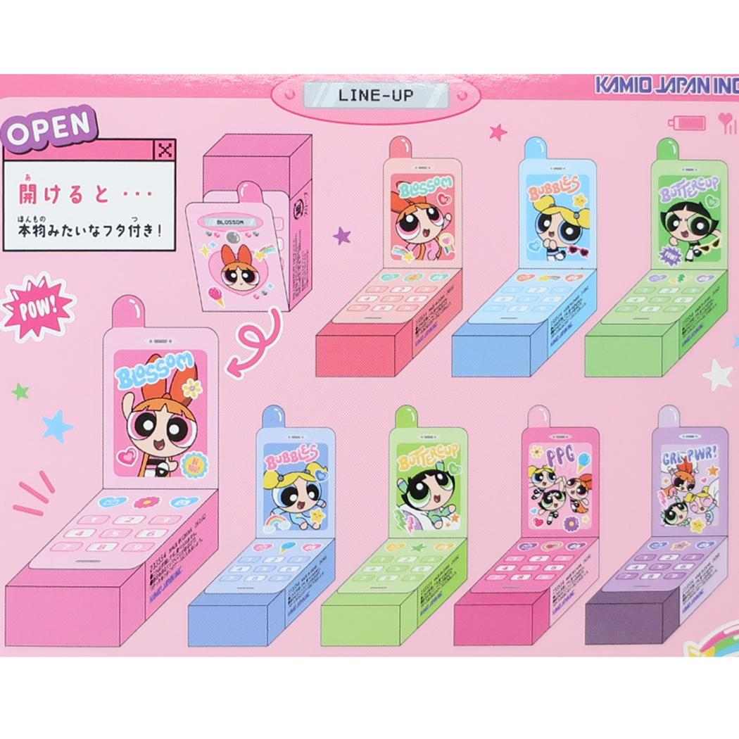 パワーパフガールズ けしごむ ガラケーシークレット消しゴム 全8種 BOX