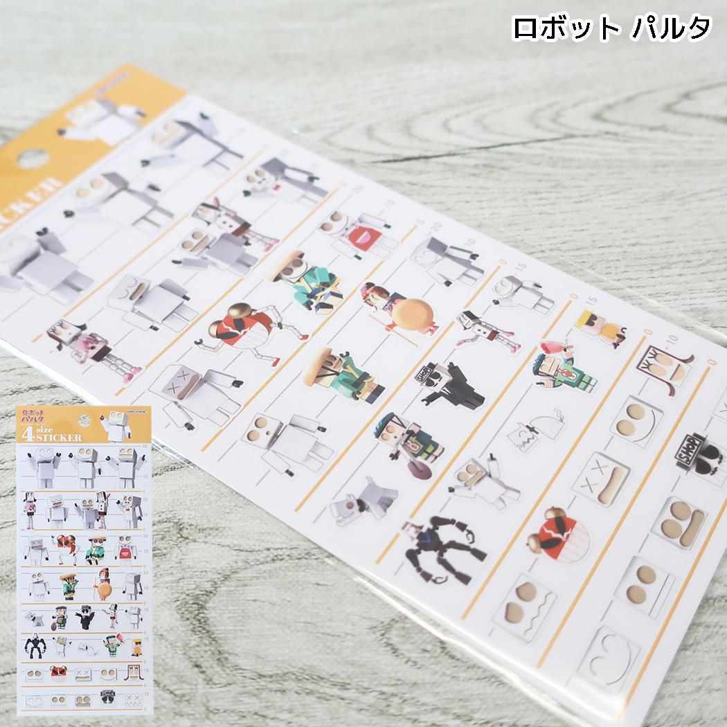NHK プチプチアニメ シールシート 4サイズステッカー 4size STICKER