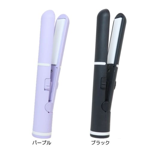 生活雑貨 USB給電式ストレートヘアアイロン カミオジャパン