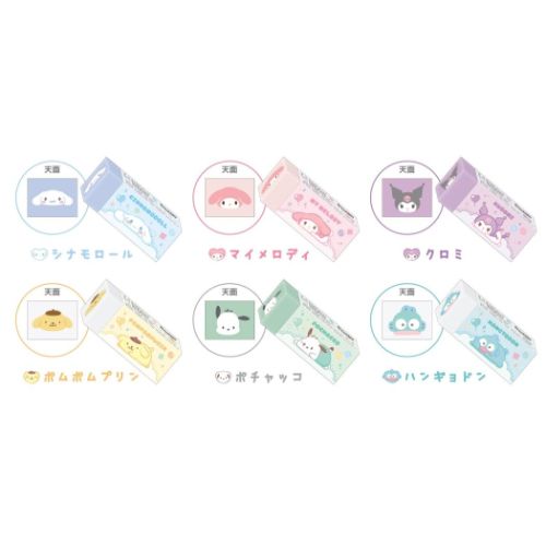 消しゴム シークレットケシゴム全6種 サンリオキャラクターズ カミオジャパン サンリオ