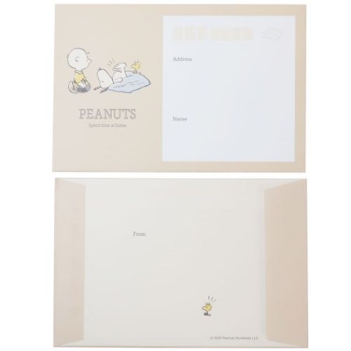 PEANUTS スヌーピー レターセット ボリュームアップレター REST TIME