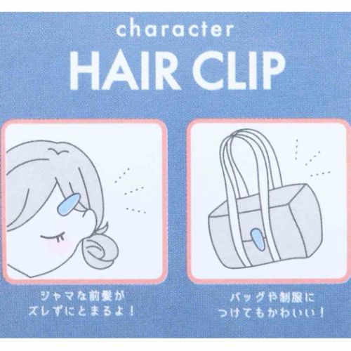 ヘアアクセ ヘアクリップ スヌーピー ピーナッツ ウッドストック カミオジャパン 前髪クリップ かわいい