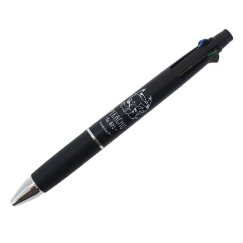 Amazon.co.jp: 三菱鉛筆 多機能ペン ジェットストリームプライム 2&1 0.7 シルバー 書きやすい MSXE330007.26 :  文房具・オフィス用品