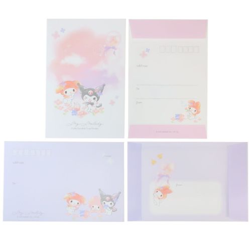 レターセット サンリオキャラクターズ ボリュームアップレター