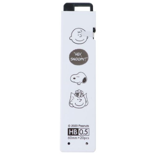 PEANUTS スヌーピー 1PUSH替え芯 HB 0.5mm シャープペン替え芯