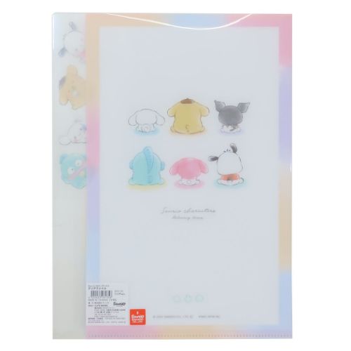 ポケットファイル サンリオキャラクターズ ひょっこり3インデックス