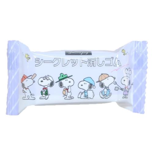 PEANUTS スヌーピー シークレット消しゴム 全8種 ピーナッツ