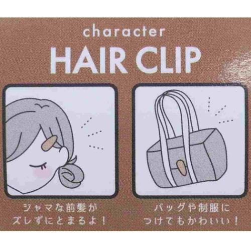 ヘアクリップ ヘアアクセ ミニオンズ ティム カミオジャパン ユニバーサル映画 前髪クリップ キャラクター