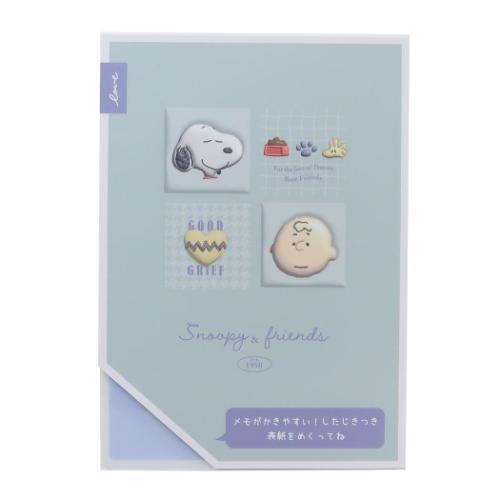 PEANUTS スヌーピー メモ帳 下敷き付きメモ A6 FLUFFY STYLE 新入学