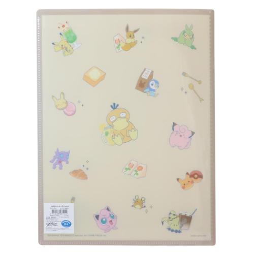 【52枚セット】ポケモン　A4クリアファイル（Pokémon time） Amazon.co.jp: ポケモンセンターオリジナル A4クリアファイル 2