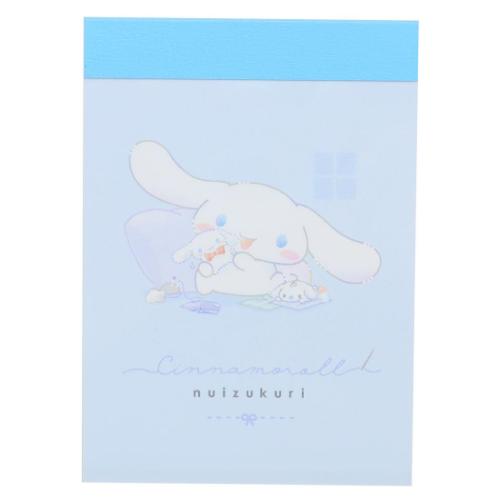 シナモロール グッズ メモ帳 サンリオ キャラクター