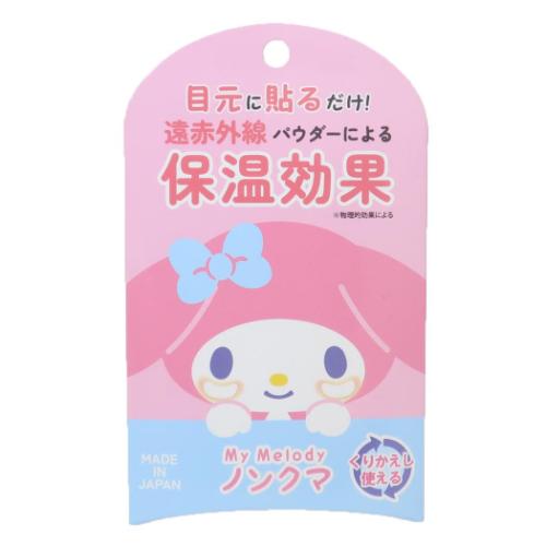 ޥǥ Υ󥯥 2 쥮顼 ꥪ Ứ 饯