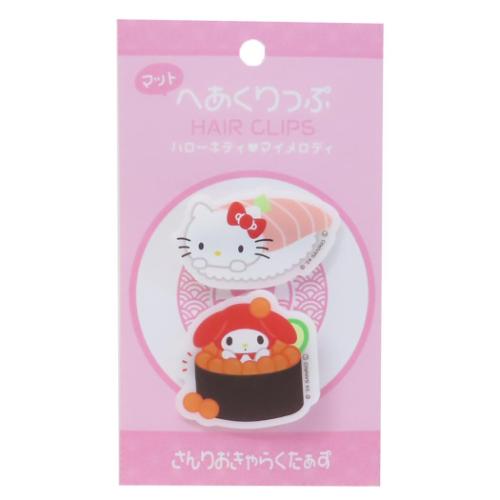 マットヘアクリップ ヘアアクセ ハローキティ＆マイメロディ