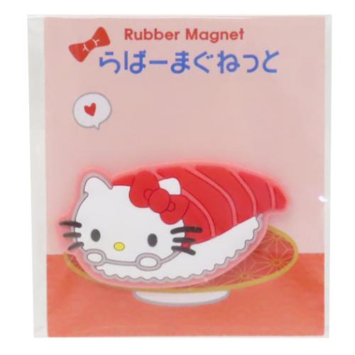 ハローキティ♡70年代デザイングッズマグネット1️⃣3️⃣個セット 楽天市場】HELLO KITTY 70年代デザインコレクション アイピー