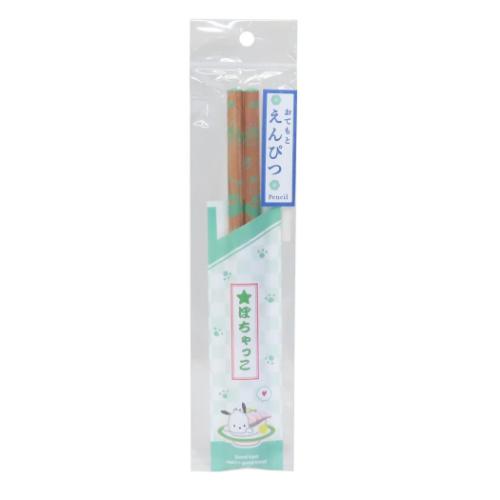 ポチャッコ 鉛筆 おてもと鉛筆2B サンリオ カミオジャパン｜cinemacollection