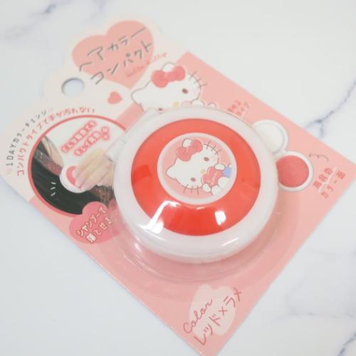 ハローキティ ヘアカラーコンパクト サンリオ ヘアカラー用品