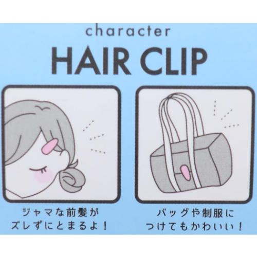 タキシードサム ヘアアクセ ヘアクリップ サンリオ カミオ