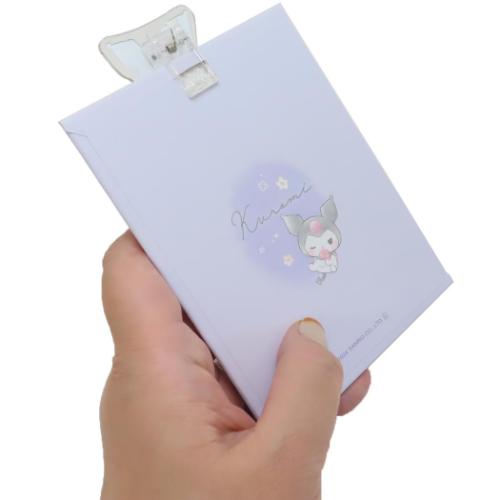 クロミ クリップ付きバインダーメモ サンリオ メモ帳 キャラクター