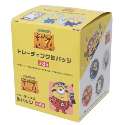 MINIONS（ミニオンズ） 怪盗グルーのミニオン超変身 グッズ 缶バッジ