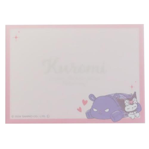 クロミ メモ帳 ミニミニメモ Hug a Baku サンリオ