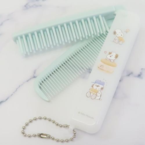 折りたたみブラシ＆コーム ヘアブラシ スヌーピー ピーナッツ WHAT A TREAT！ カミオジャパン プレゼント かわいい 折りたたみくし