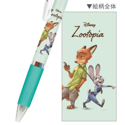 ジェットストリーム ディズニーのおすすめ人気商品一覧 通販 - Yahoo
