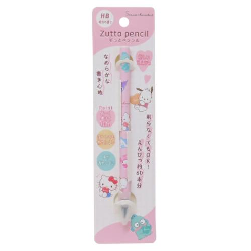 鉛筆 サンリオキャラクターズ ずっとペンシル サンリオ ハート 新学期