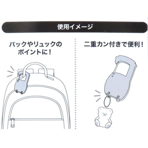 クロミ アクリルカラビナキーホルダー サンリオ キーリング キャラクター