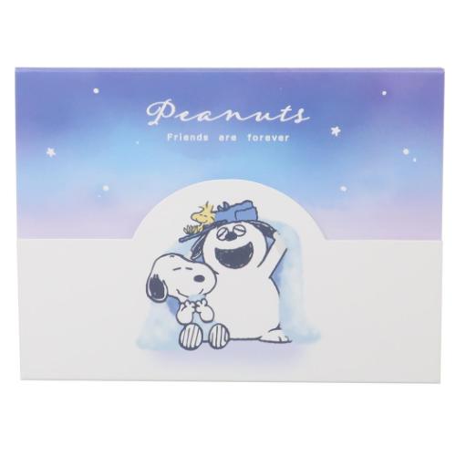PEANUTS スヌーピー メモ帳 ダイカットカバー付きメモ よふかし