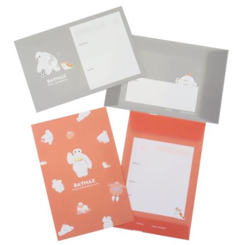 ボリュームアップレター レターセット ベイマックス ディズニー カミオ