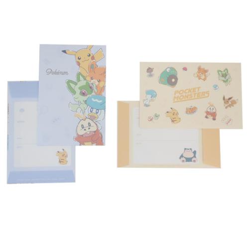 レターセット ボリュームアップレター HAPPY HAPPY DAY！ ポケットモンスター ポケモン カミオジャパン 手紙セット 便箋＆封筒